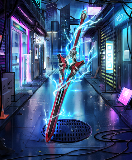 AntaresGreatSword01.png