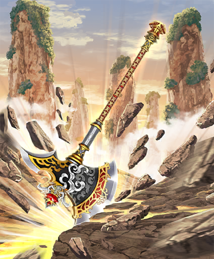 ChineseGreatAxe01.png