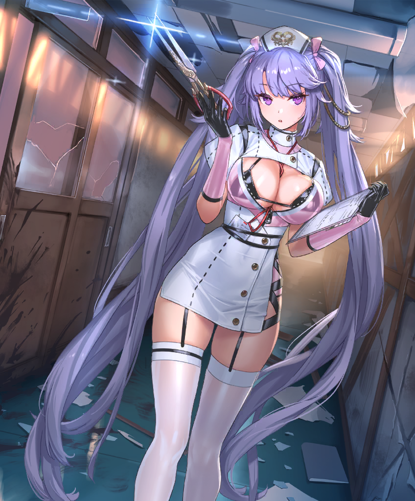 DeadlyNurse01.png
