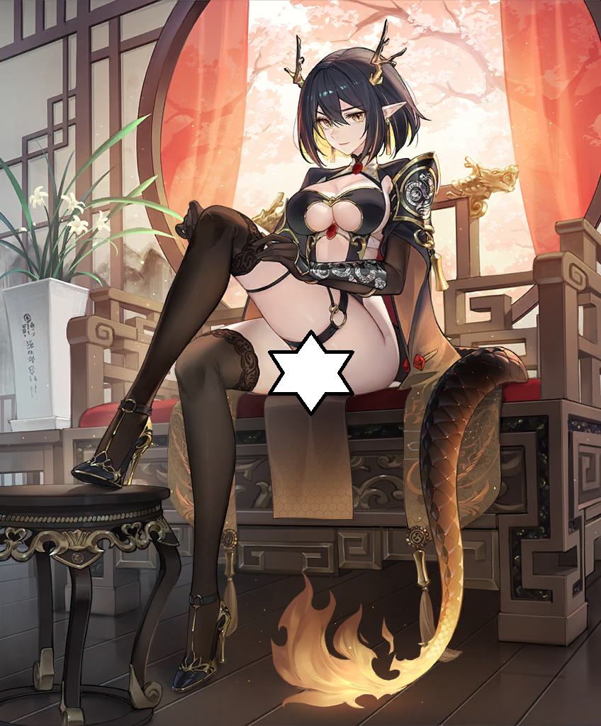 DragonGirlRegular02.png