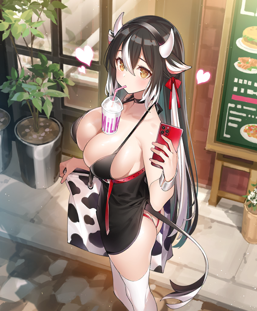 CowGirl02.png