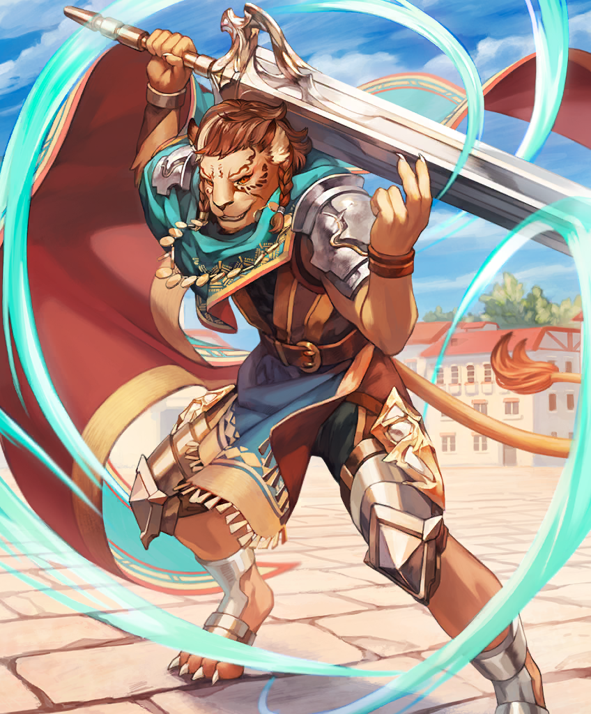 Arga02.png