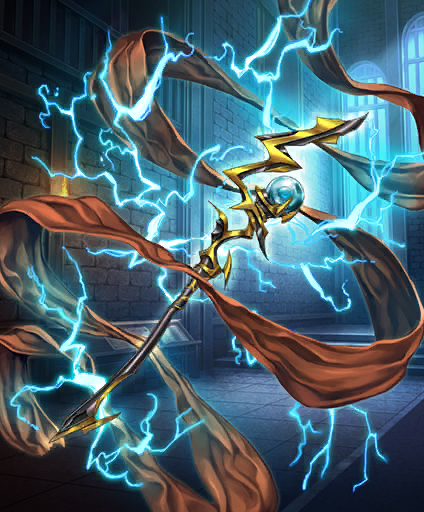 LightningWand01.png