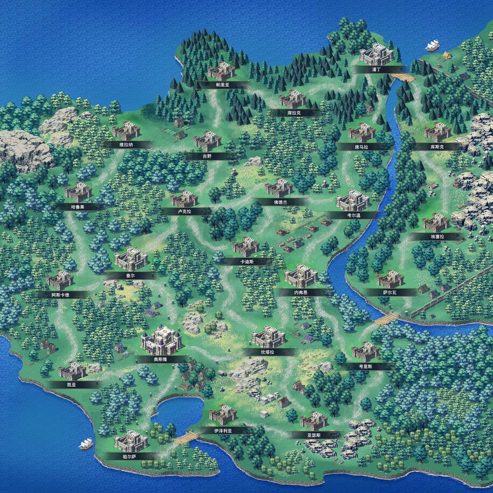 奥斯隆王国.png