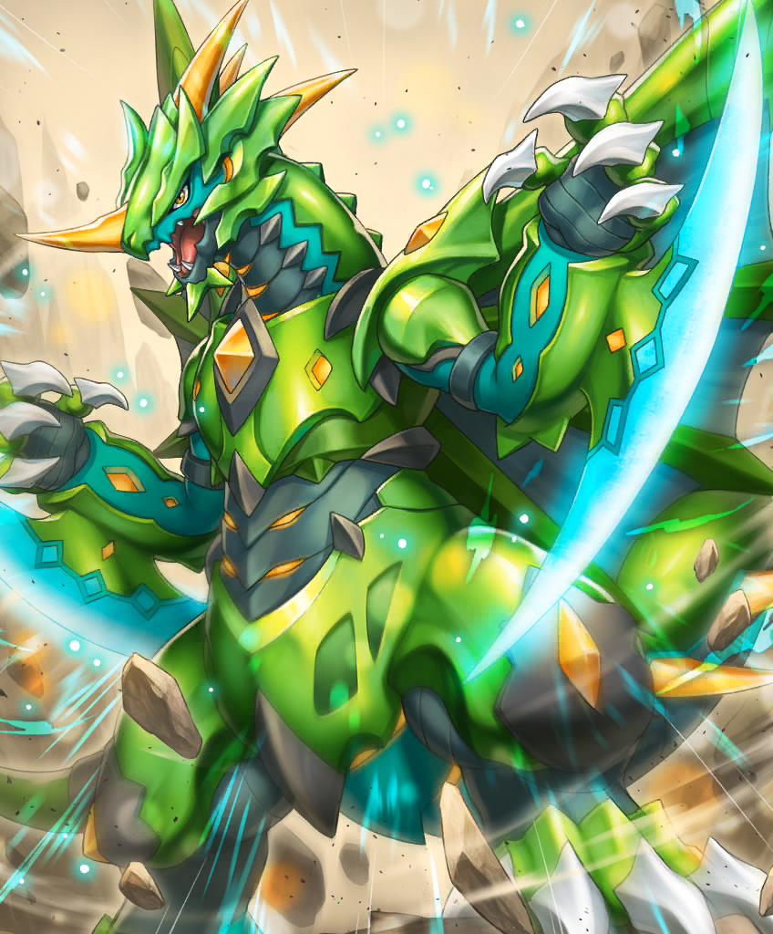EarthKaiju03.png