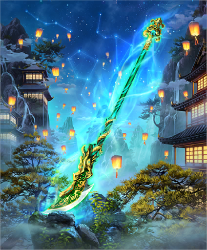 GreenDragonSpear01.png