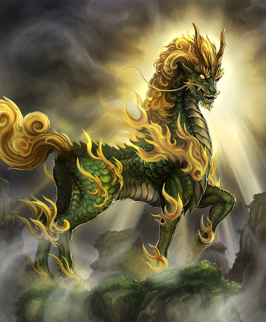 Kirin01.png