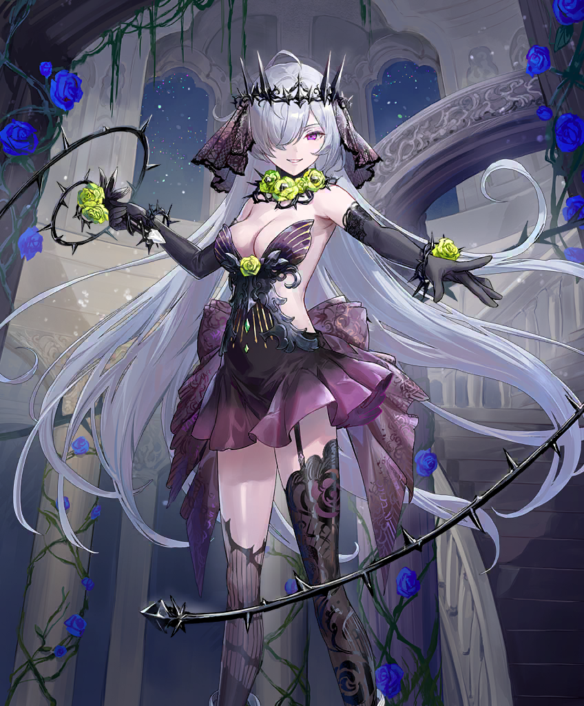 IbarahimeRegular02.png