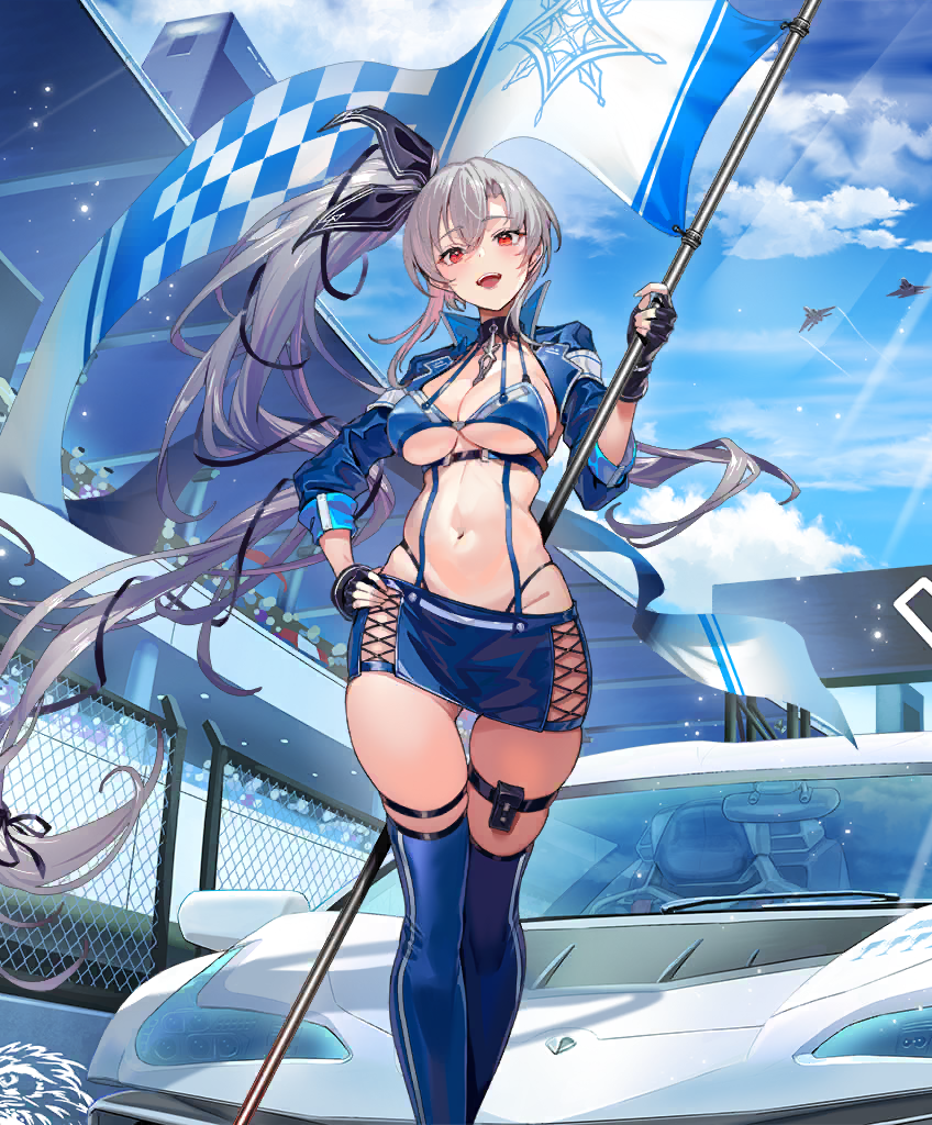 YandereMaidRaceQueen01.png