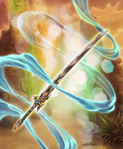 GoldBladeKatana01.png