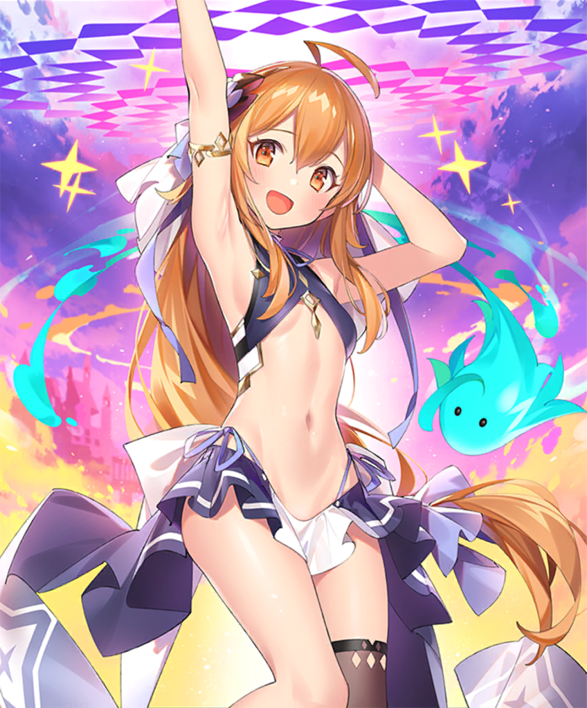RizetteYoung02.png