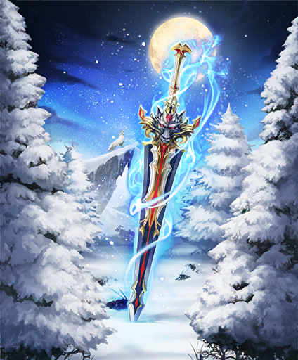 WolfSword01.png