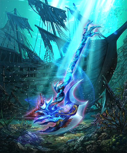 LeviathanAxe01.png