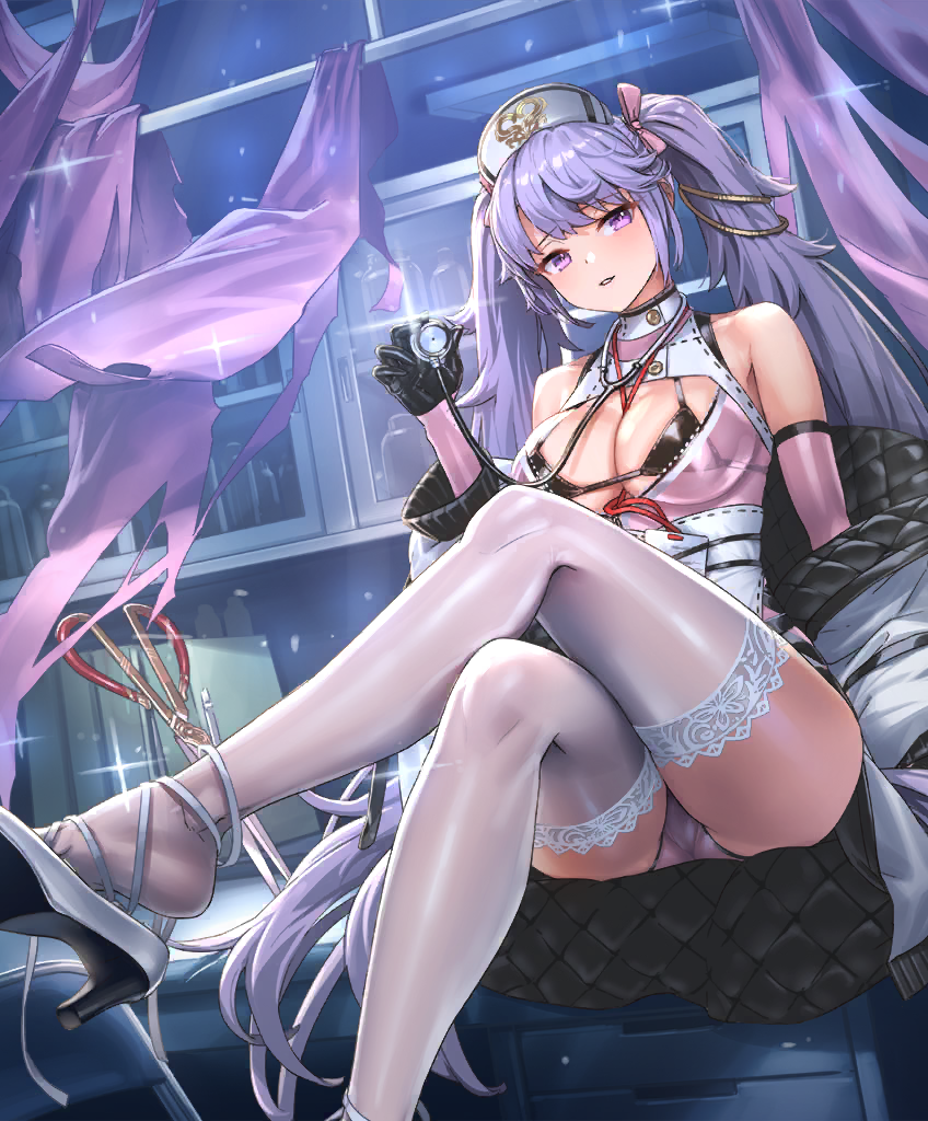 DeadlyNurse02.png