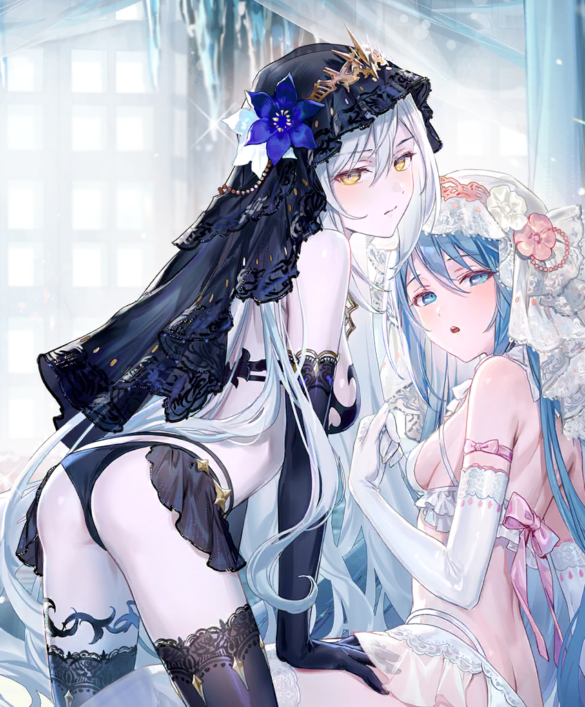 SnowBlackBride03.png