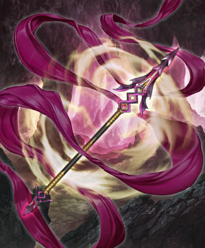 DarkWeaveSpear01.png