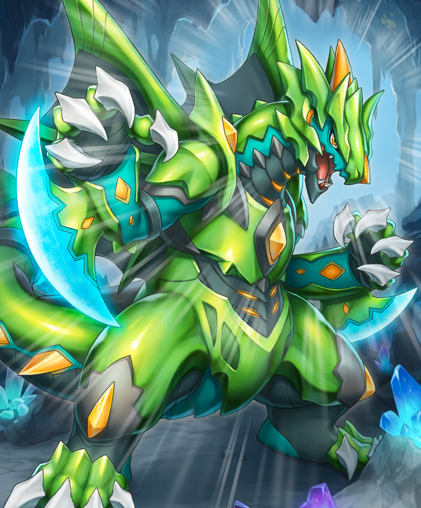 EarthKaiju02.png