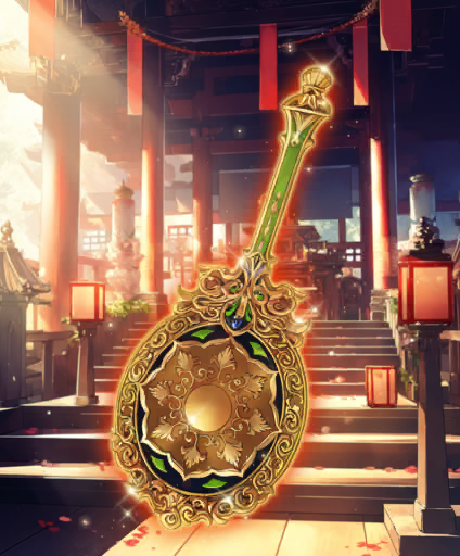 CopperMirrorMace01.png