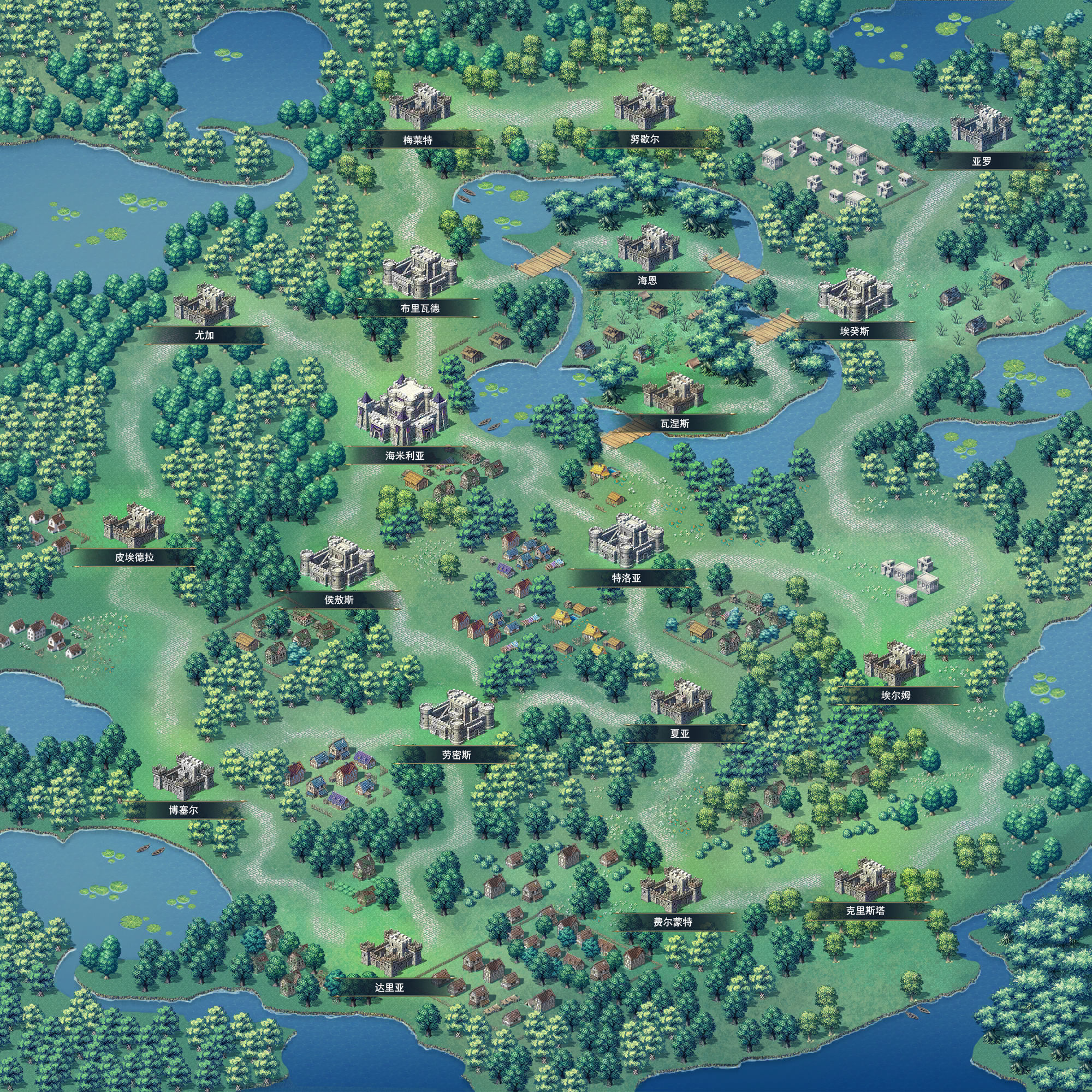 海米利亚王国.png