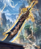 LightningDragonSword01.png