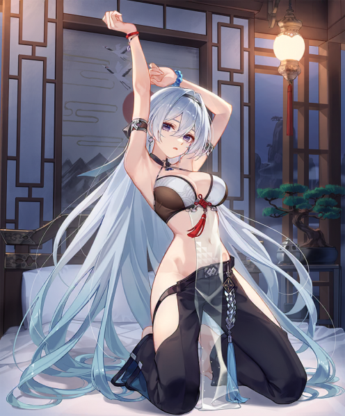 文件:KongmingRegular02.png