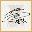 Autograph chara 052 s.png