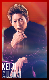 Keiji kuroki.png