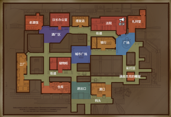 鹅教堂.png