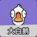 2026年9月13日 (日) 16:18版本的缩略图