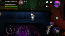 Basement-透视点-锅炉房.png