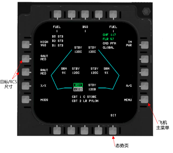F15C-34-PT3-PACS-PIC7.jpg