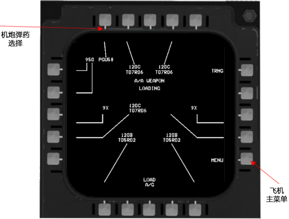 F15C-34-PT3-PACS-PIC10.jpg
