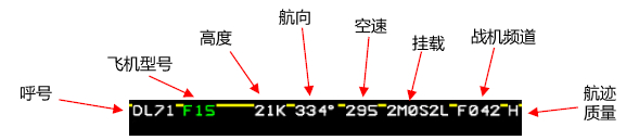 17C Track Info3.jpg