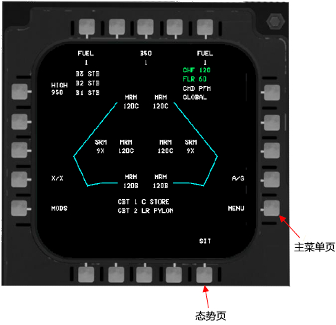 F15C-34-PT3-PACS-PIC5.jpg