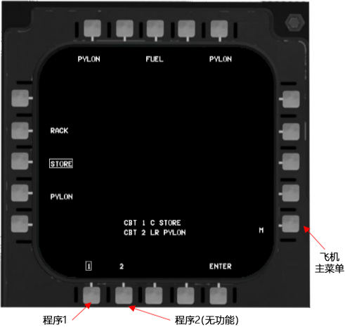 F15C-34-PT3-PACS-PIC9.jpg