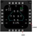 2025年2月24日 (一) 14:01版本的缩略图