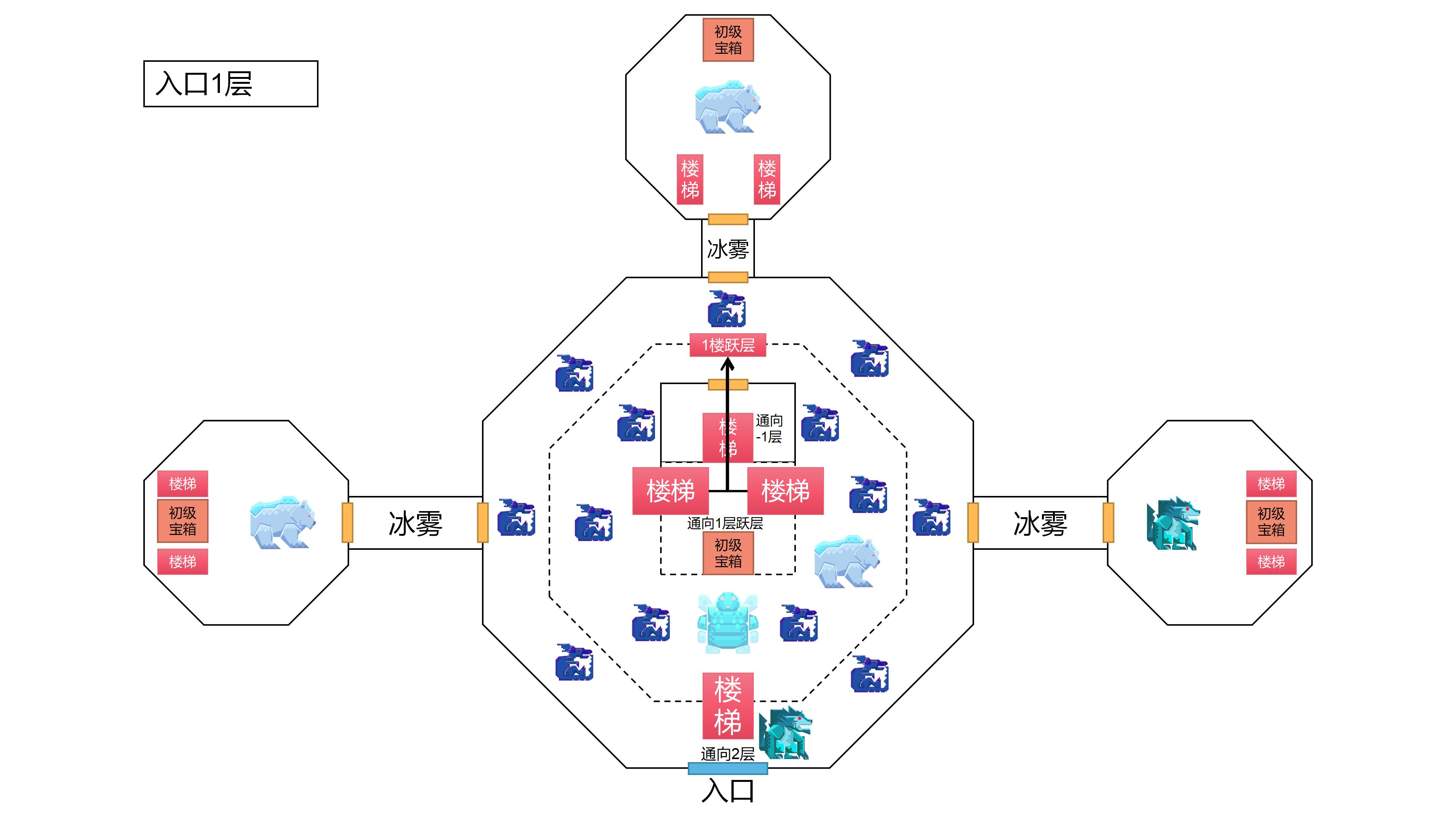 水晶塔平面图2.jpg