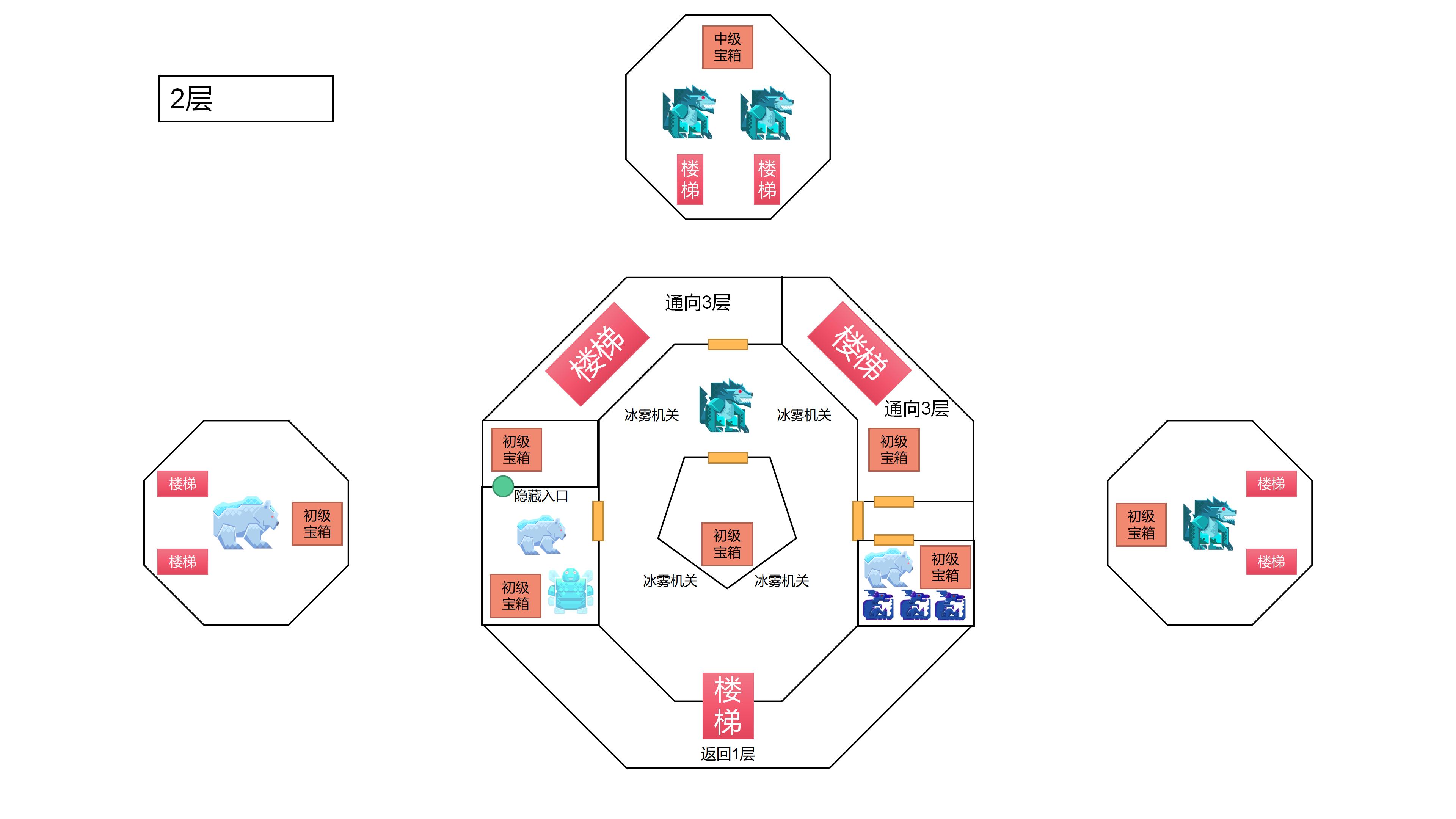 水晶塔平面图3.jpg