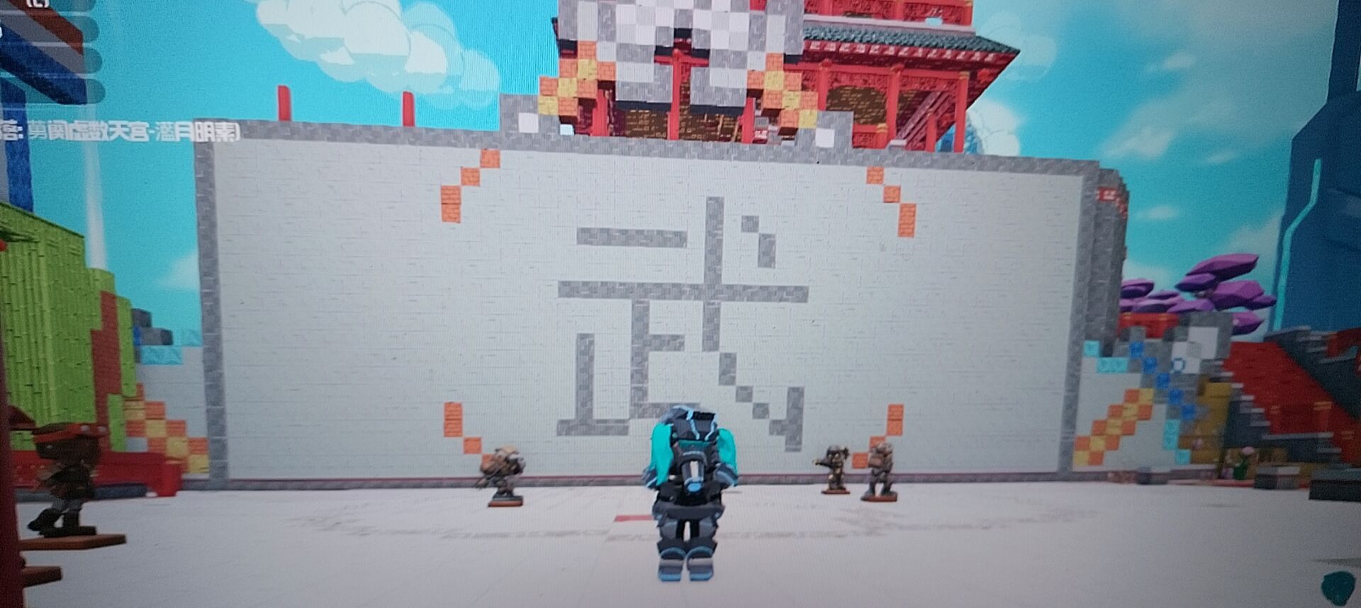 玩家：miku