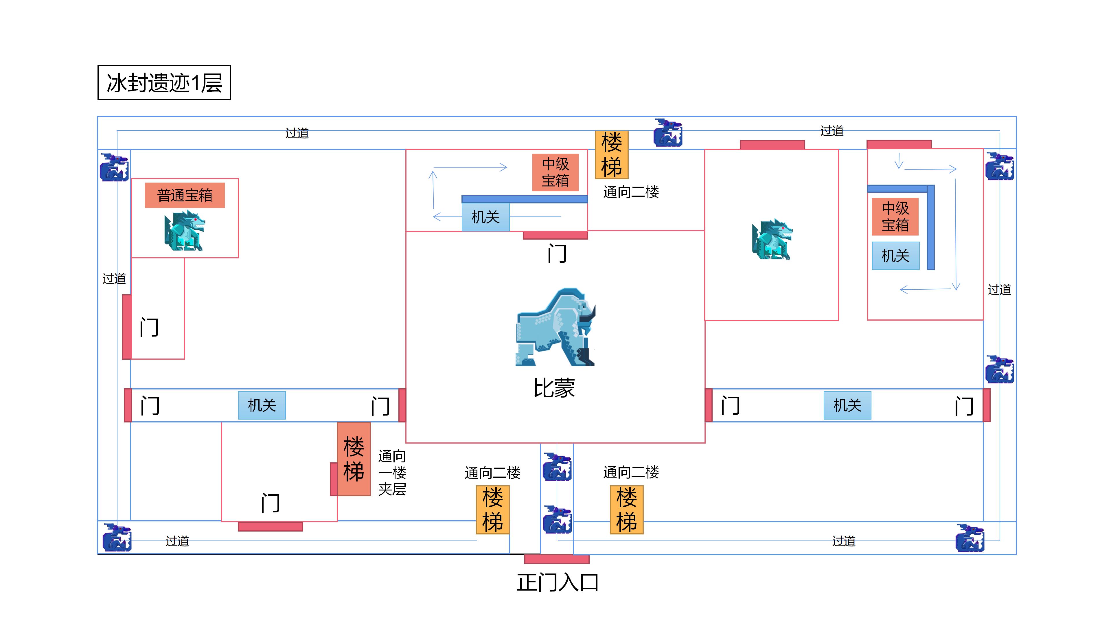 冰封遗迹平面图1.jpg