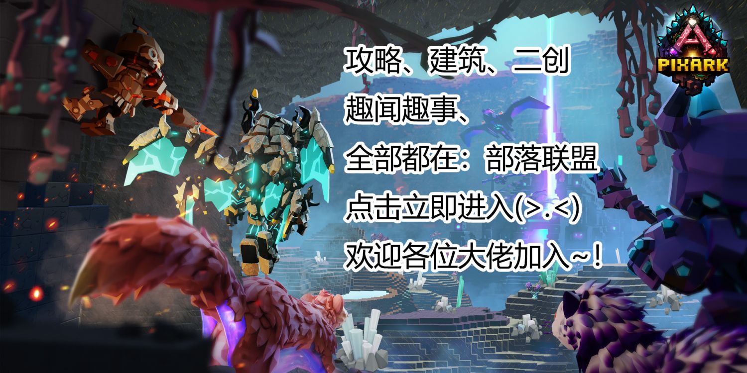 地下迷城轮播图1.jpg