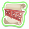 中式围栏建筑图纸