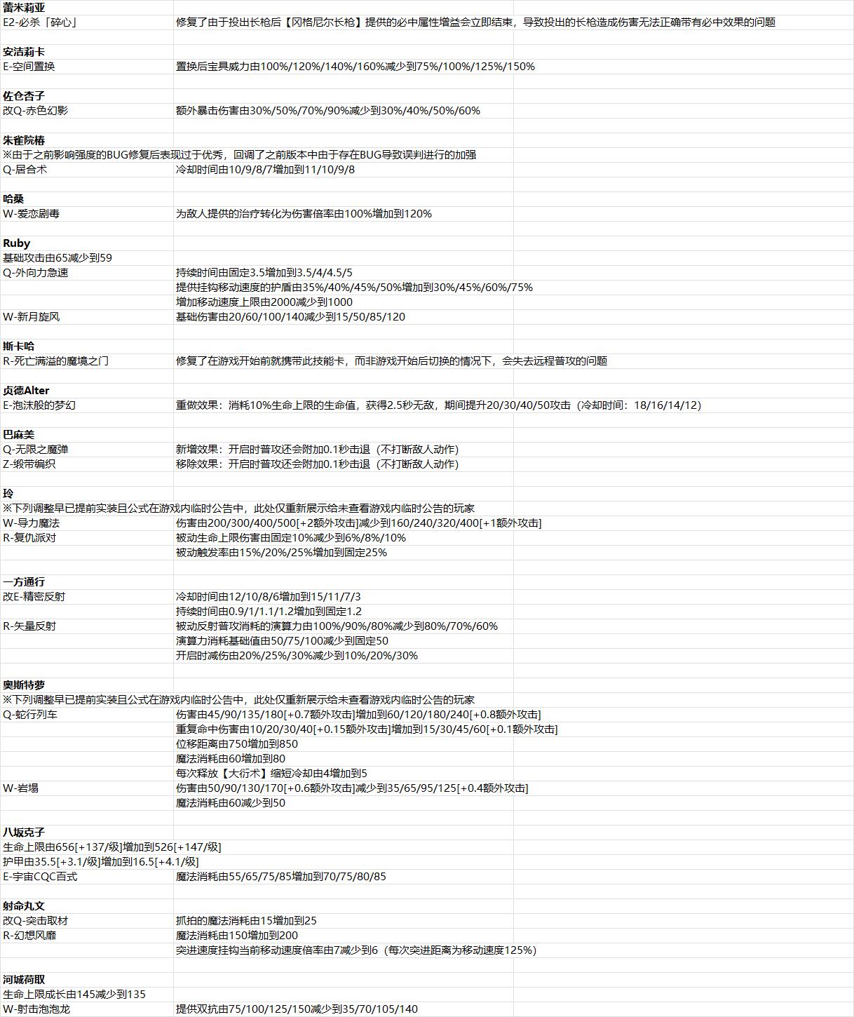 2025年9月5日1.png