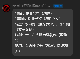 五一2.png