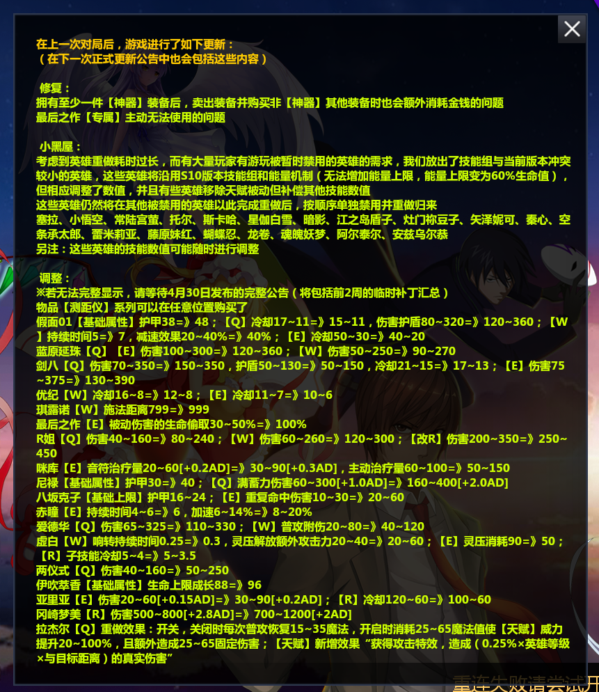 五一12.png