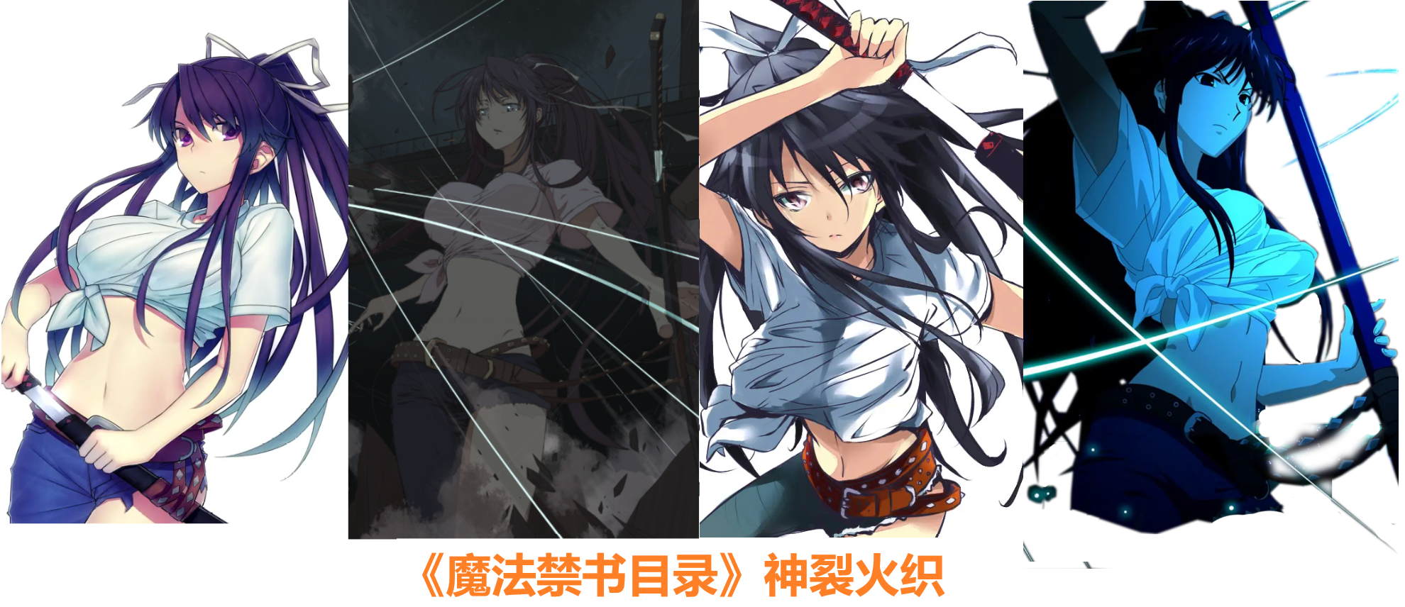 2025年9月红蓝4.png