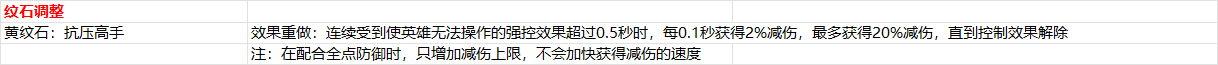 2025年7月11日9.png