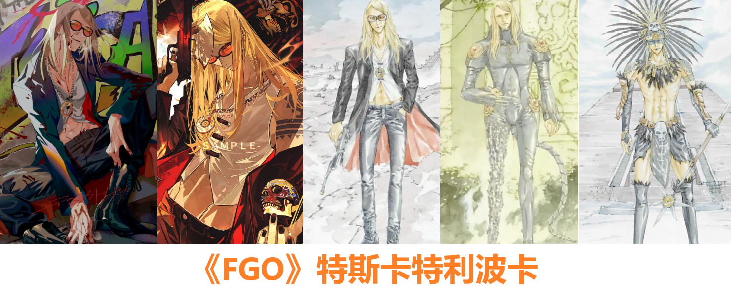2025年9月红蓝1.png