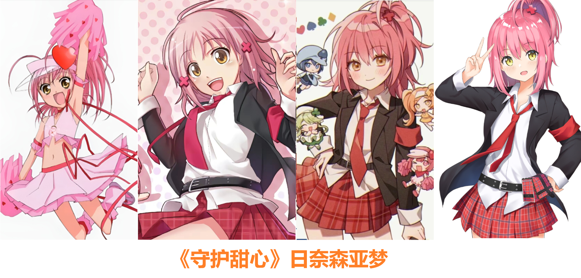 2025年9月红蓝7.png