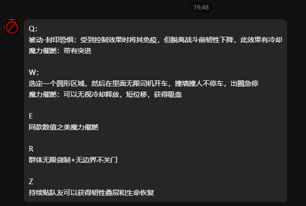 2025年6月5日3.png